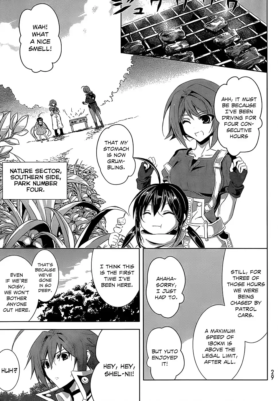 Hyouketsu Kyoukai no Eden Chapter 1 16